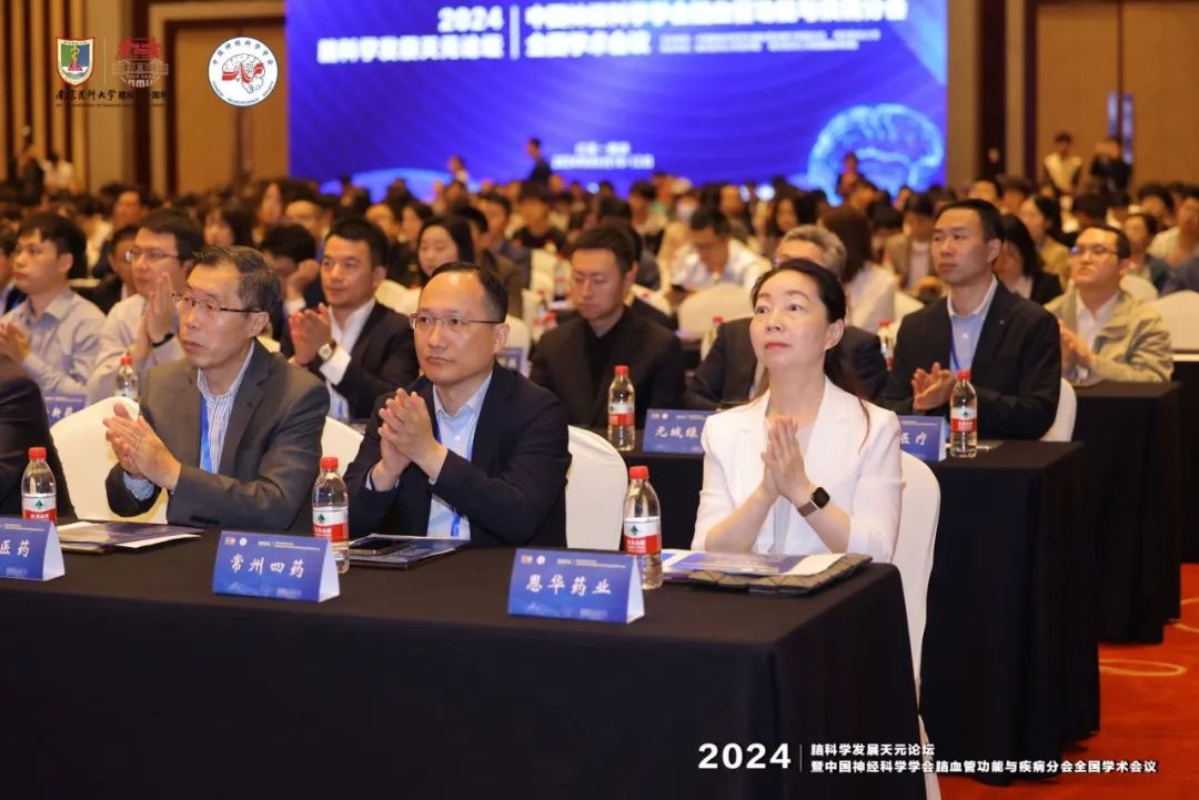 微信图片_20240520104702.jpg